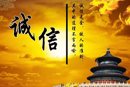 牙克石要帐公司